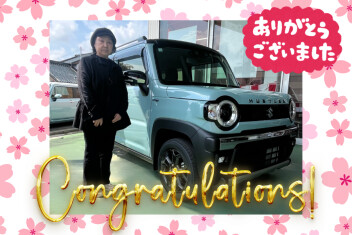 【クルマレビュー・感想・決め手は？】頼れる１台、タフワイルドターボ４WD納車！／豊田市 W様